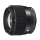 Sigma C 56mm f/1.4 DC DN Canon M - 1179779 - zdjęcie 2